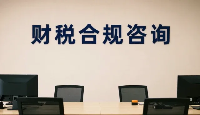 基于数据分析的品牌形象建设路径分析